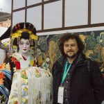 Kabuki Dancer ICE 2018